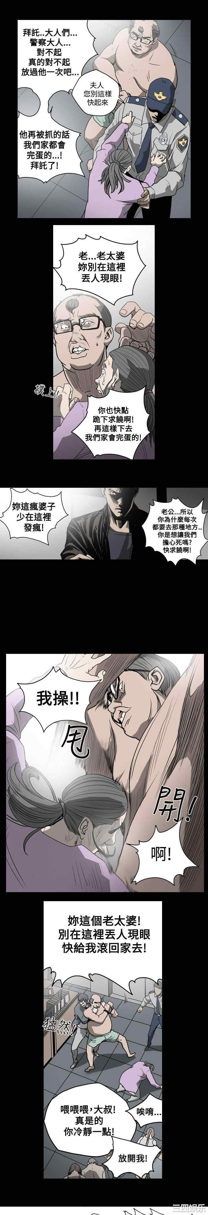 第21张