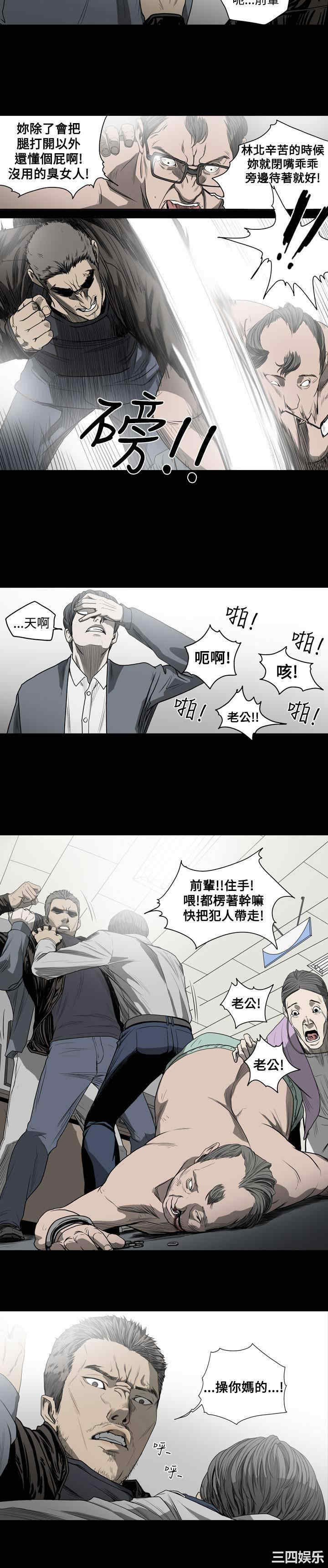 第23张