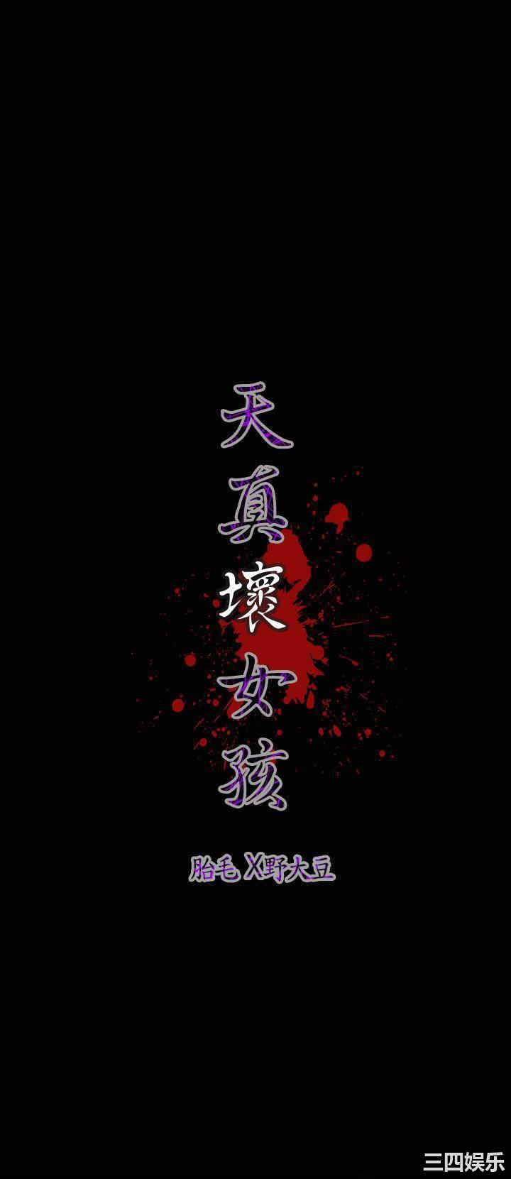 第24张