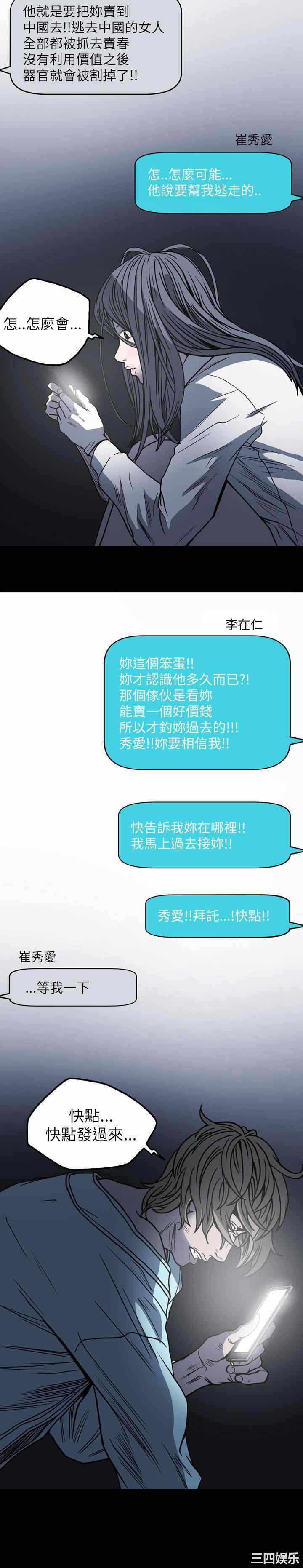 第22张