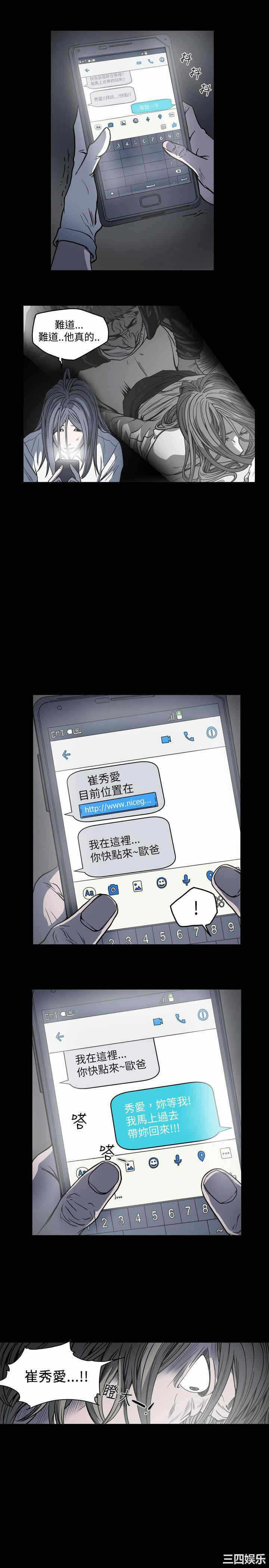 第23张