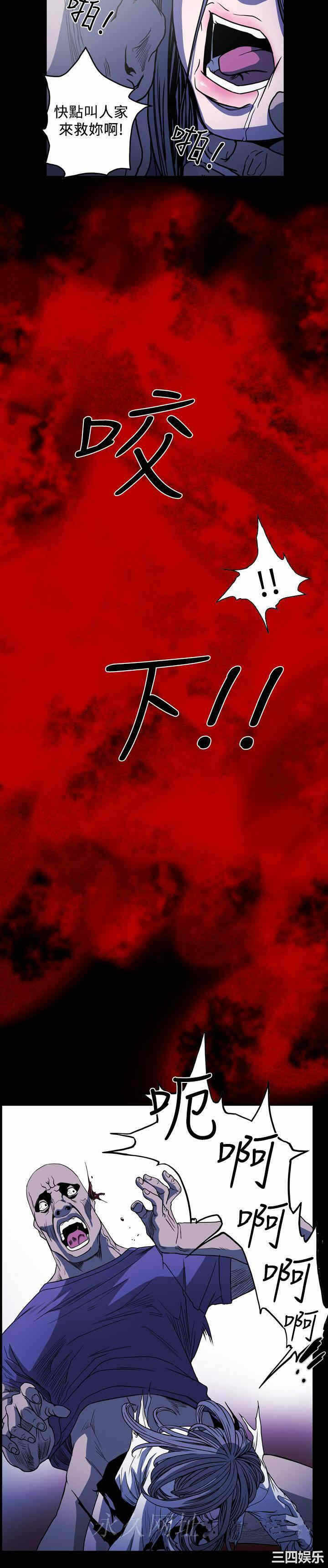 第22张
