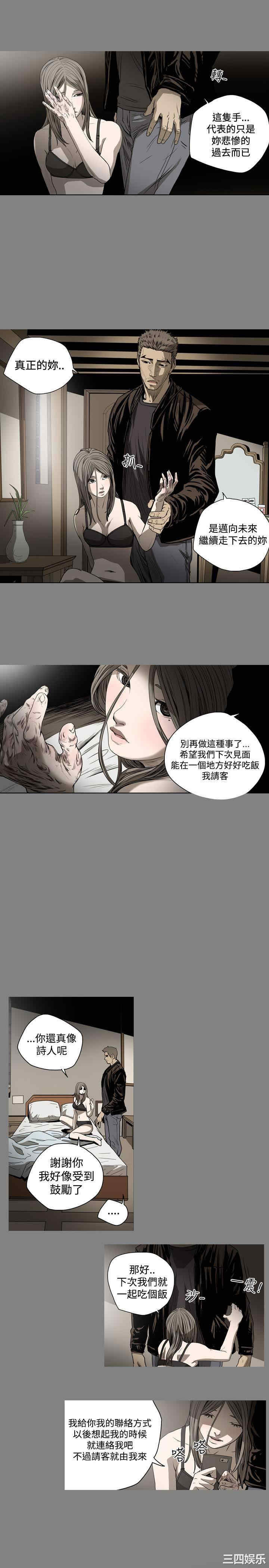 第23张