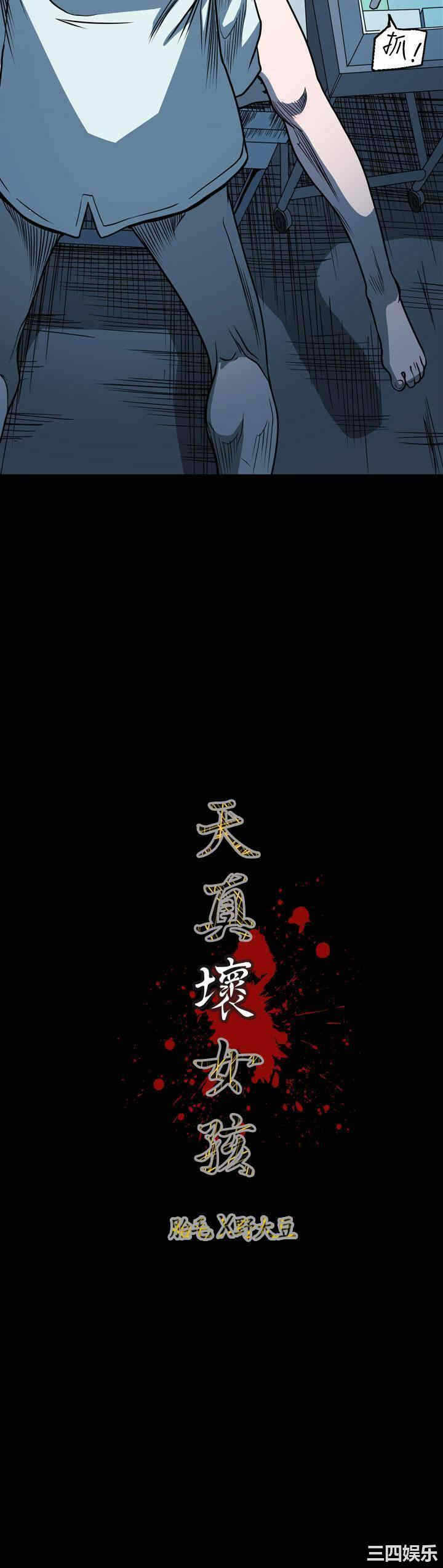 第22张