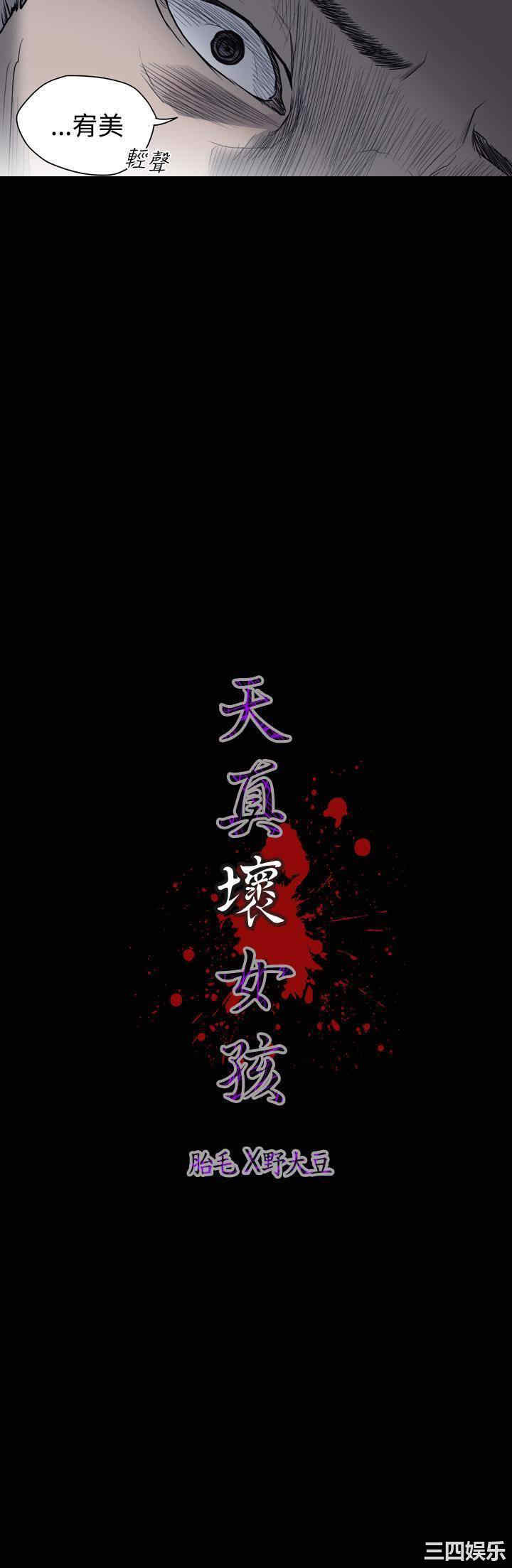 第25张