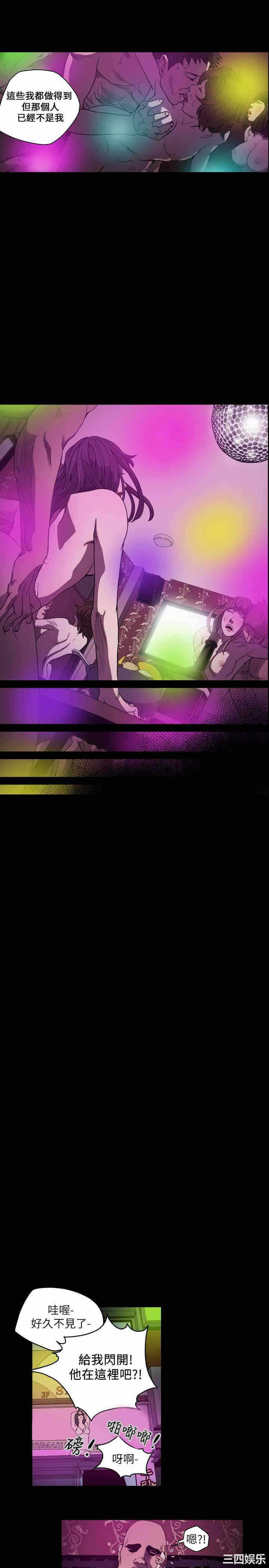 第21张