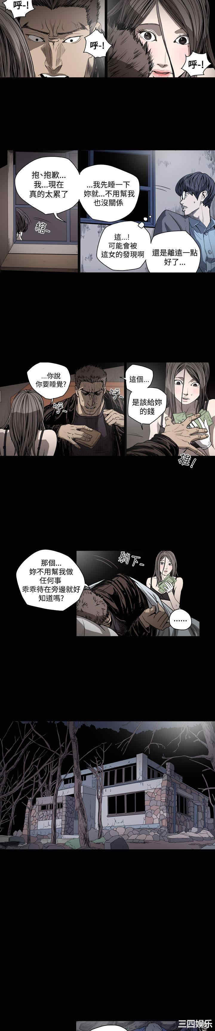 8.jpg
