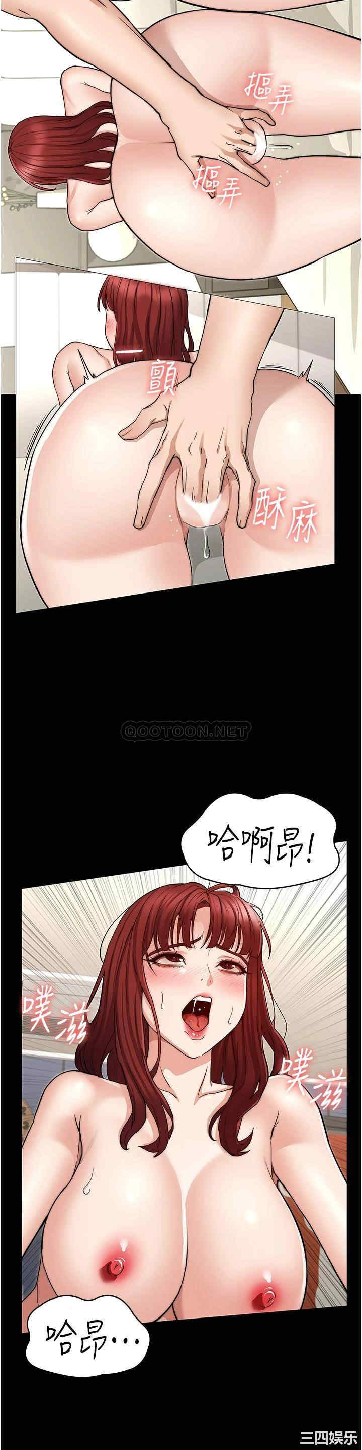 第9张