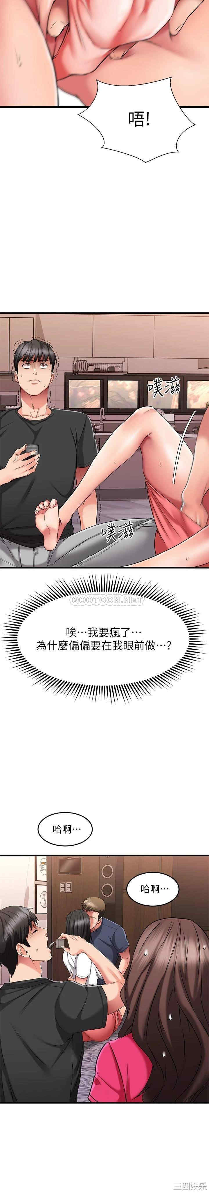 第24张