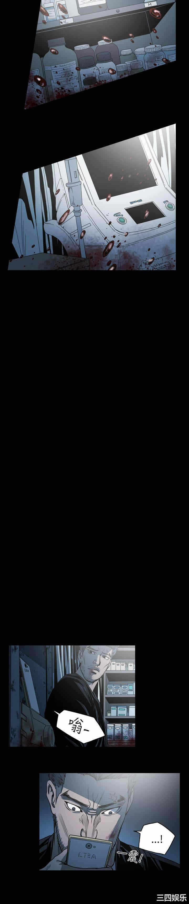 第21张