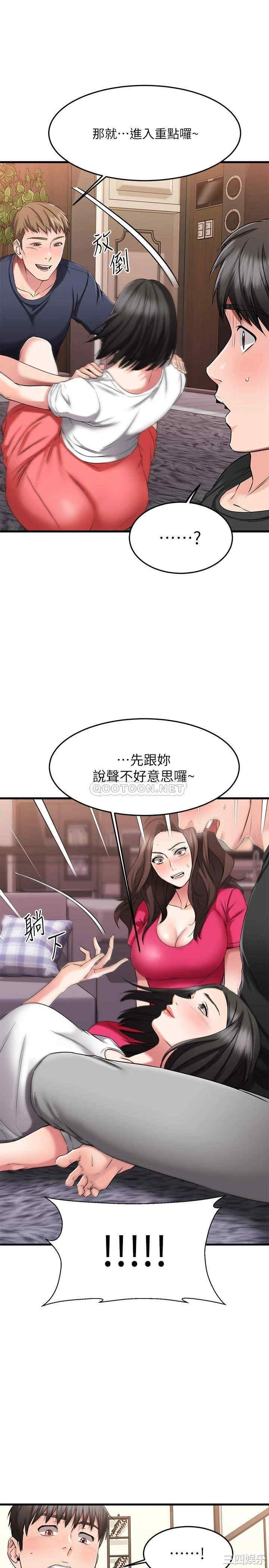 第25张