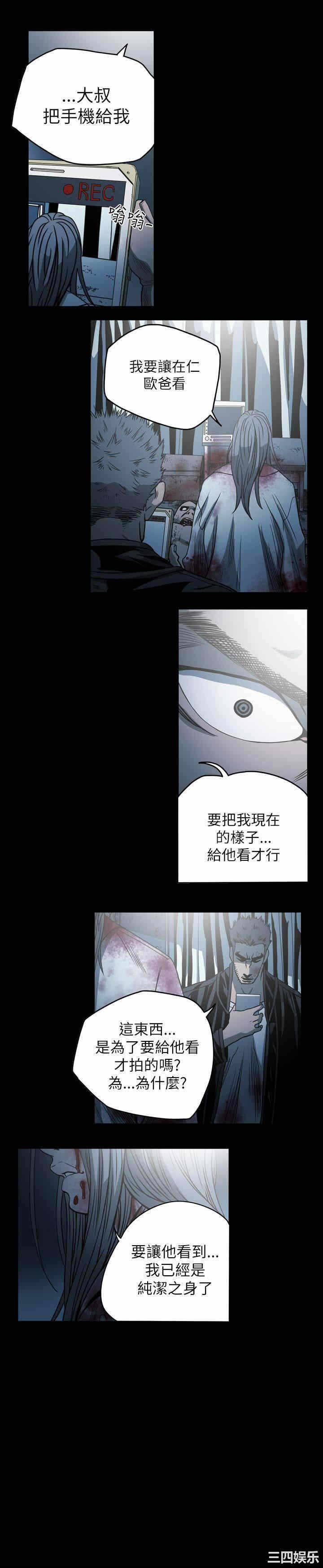 第22张