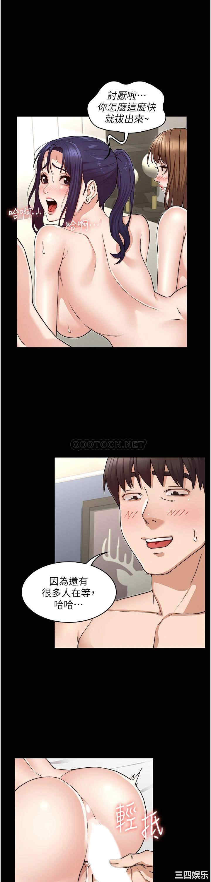 第13张