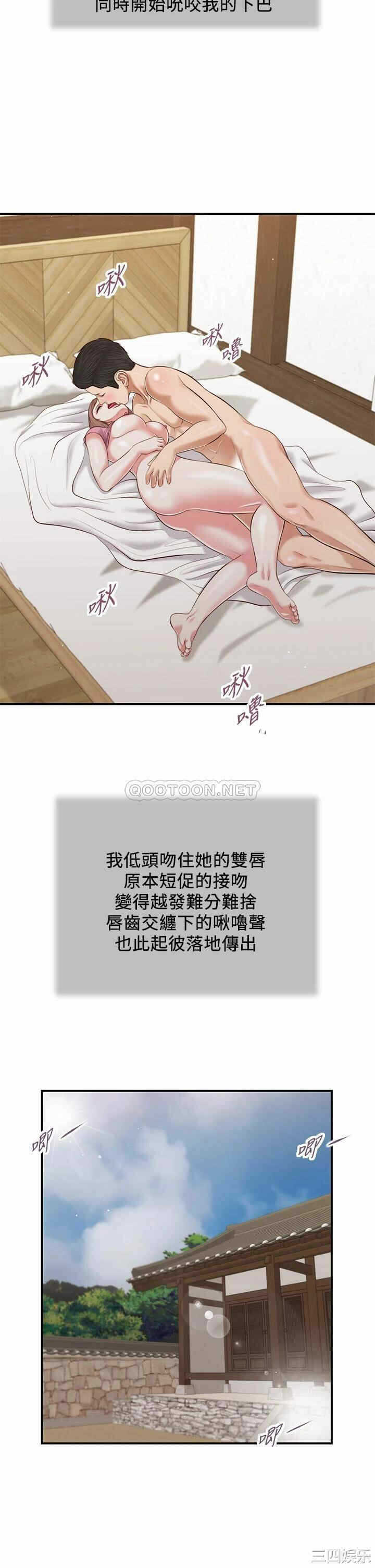 第26张