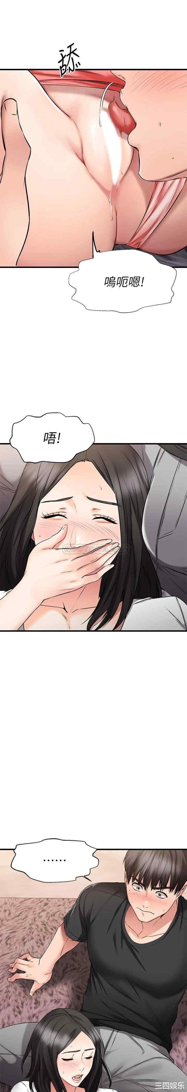 第29张