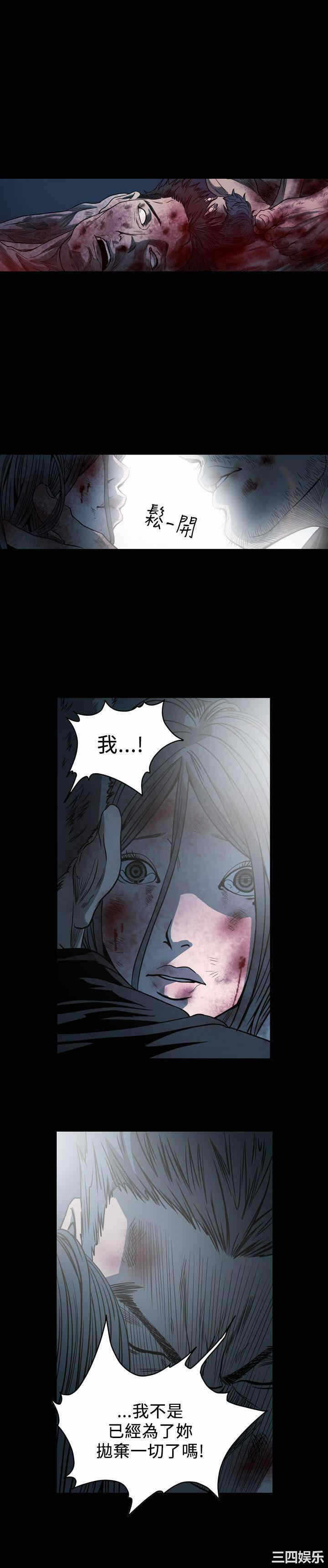 第26张