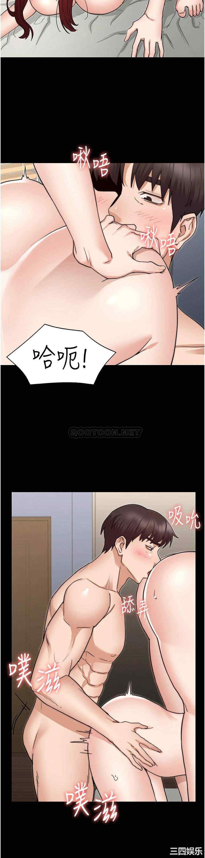 第17张