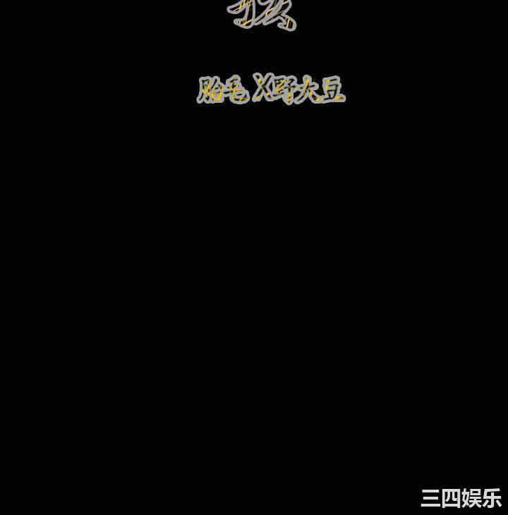 第31张