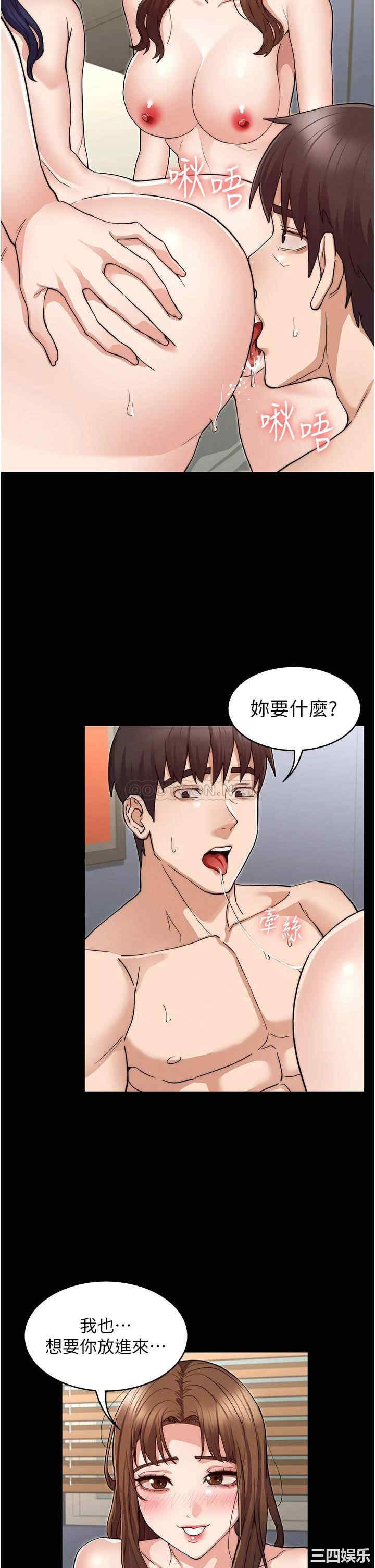 第20张