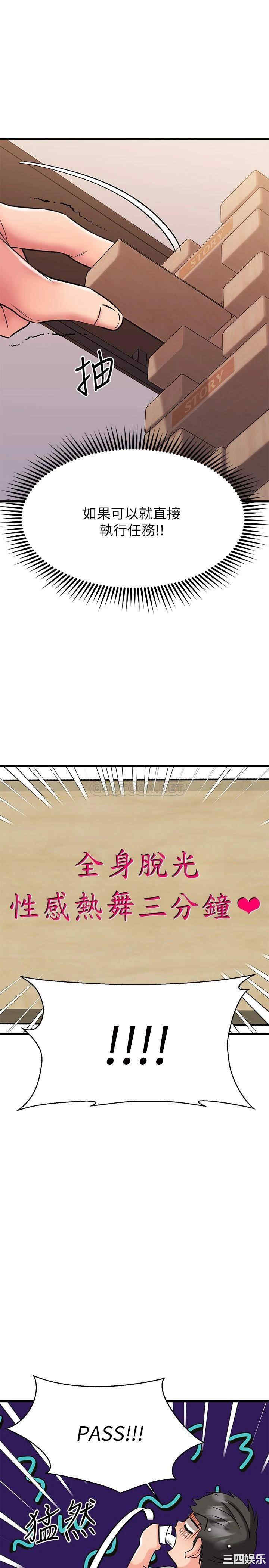 第35张