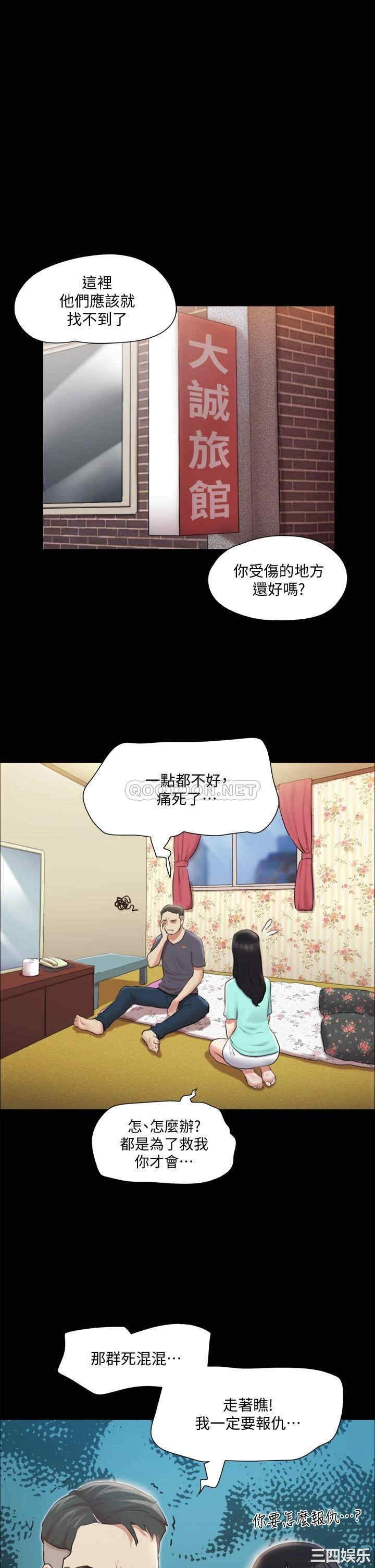 第1张