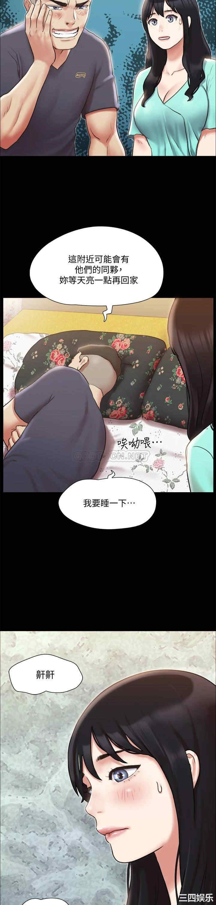 第2张