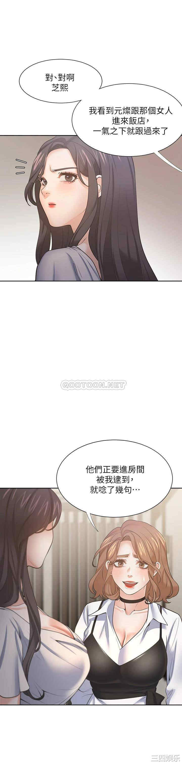 第22张