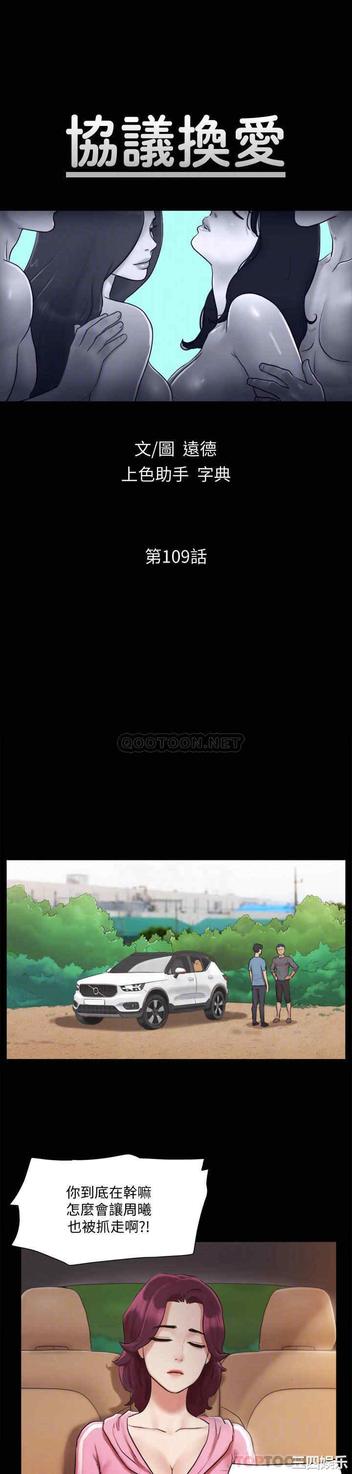 第4张