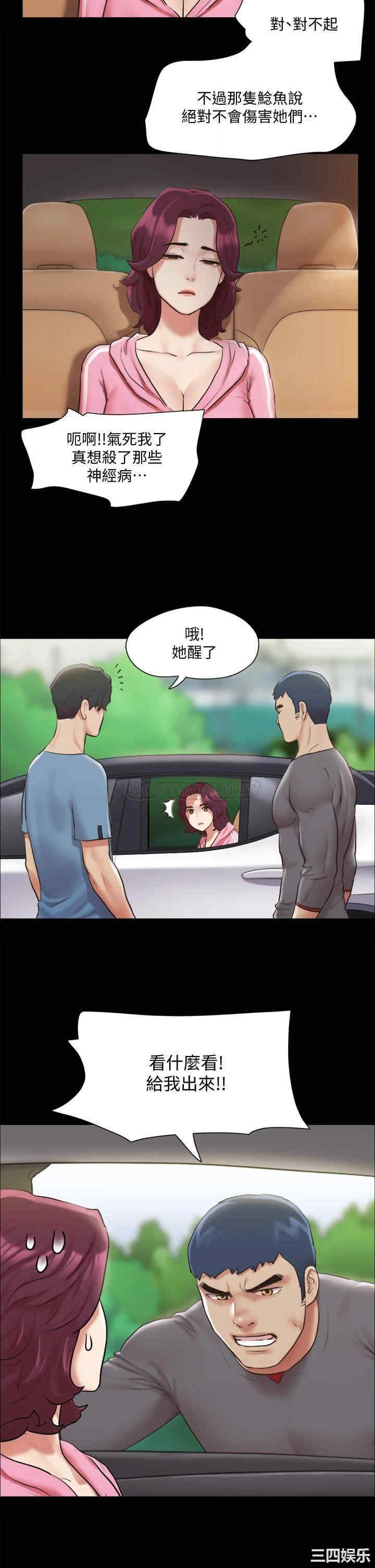 第5张