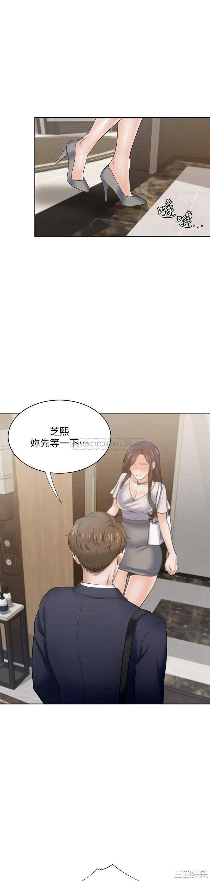 第25张