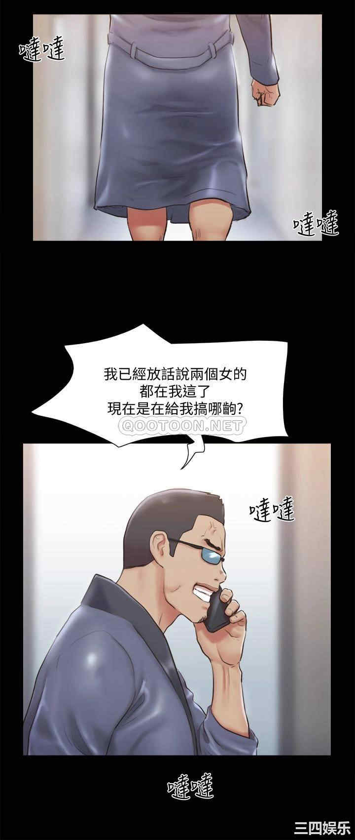 第9张