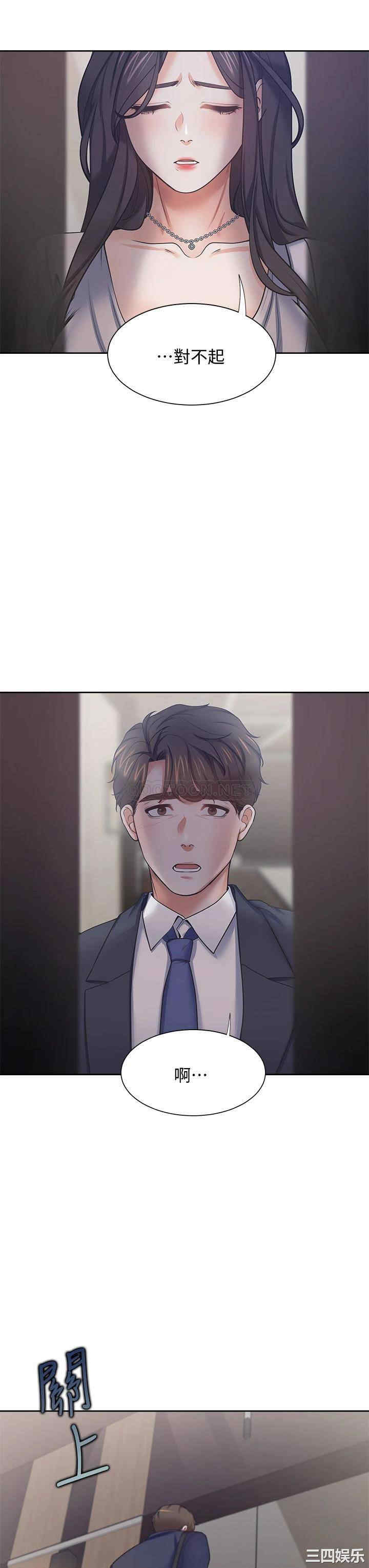 第27张