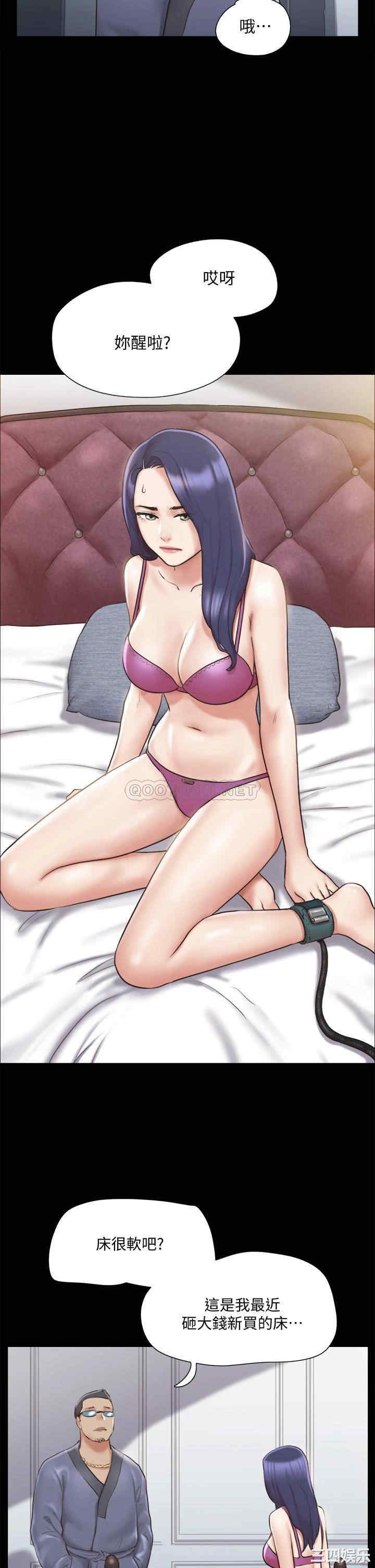 第11张