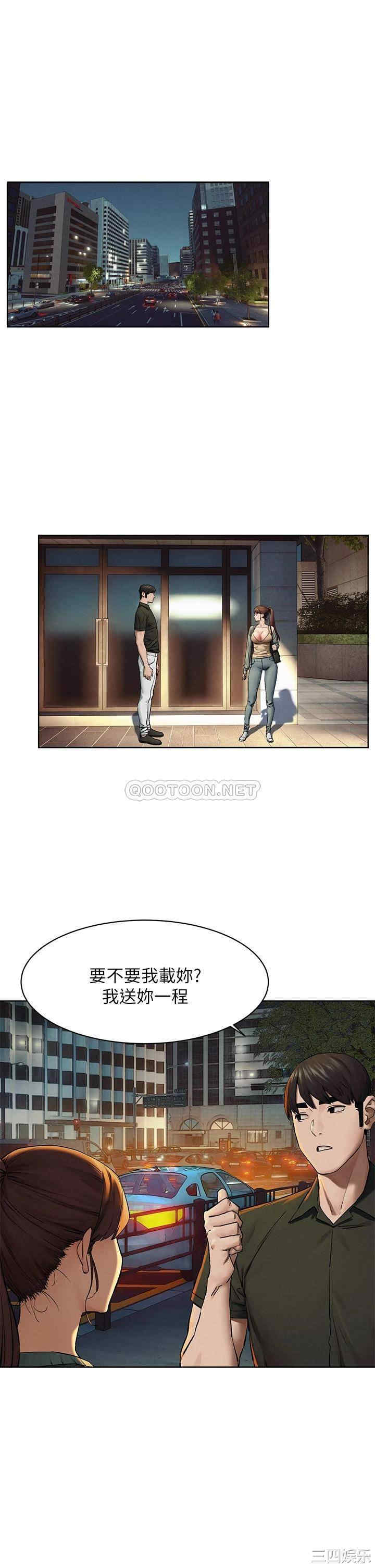 第4张
