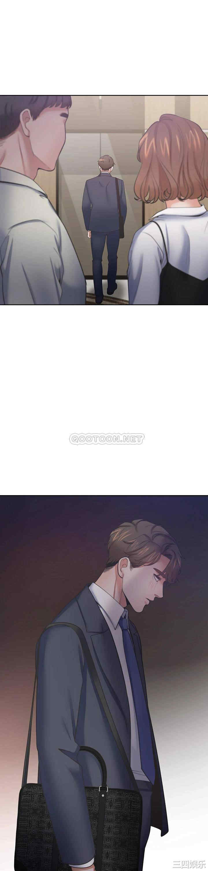 第29张