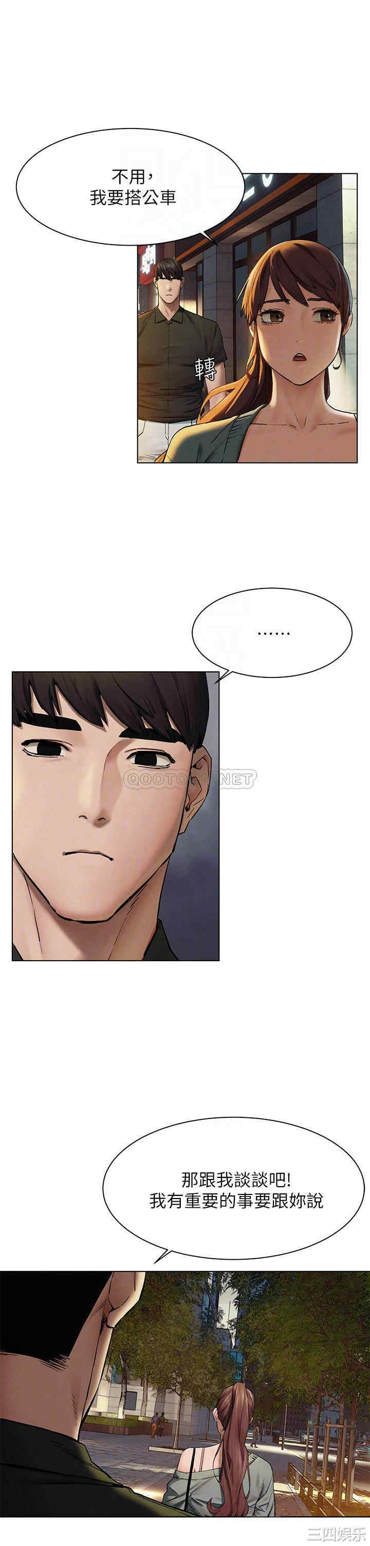 第5张