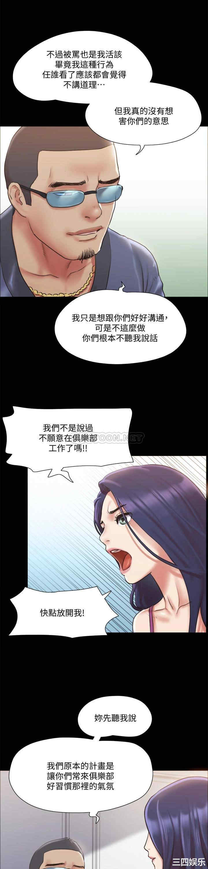 第13张
