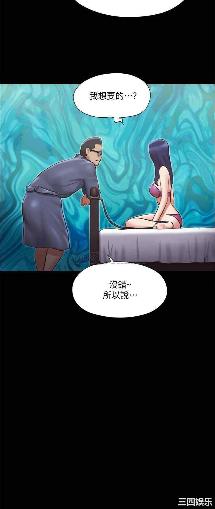 第15张