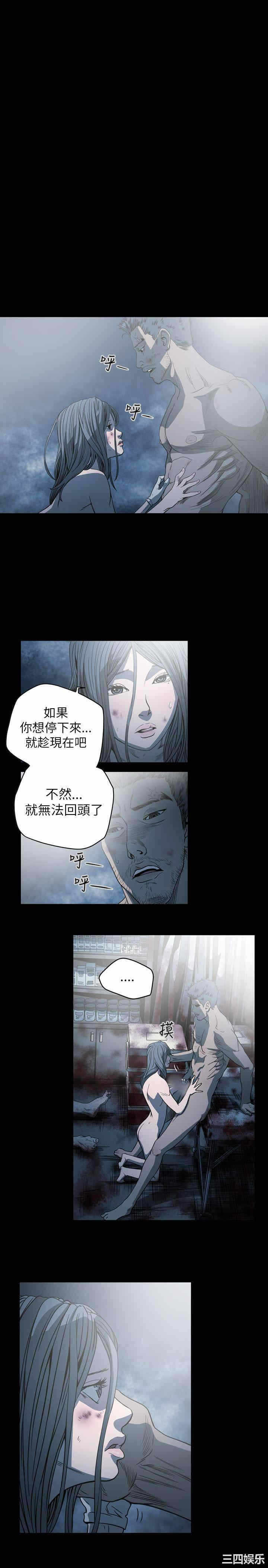 第19张