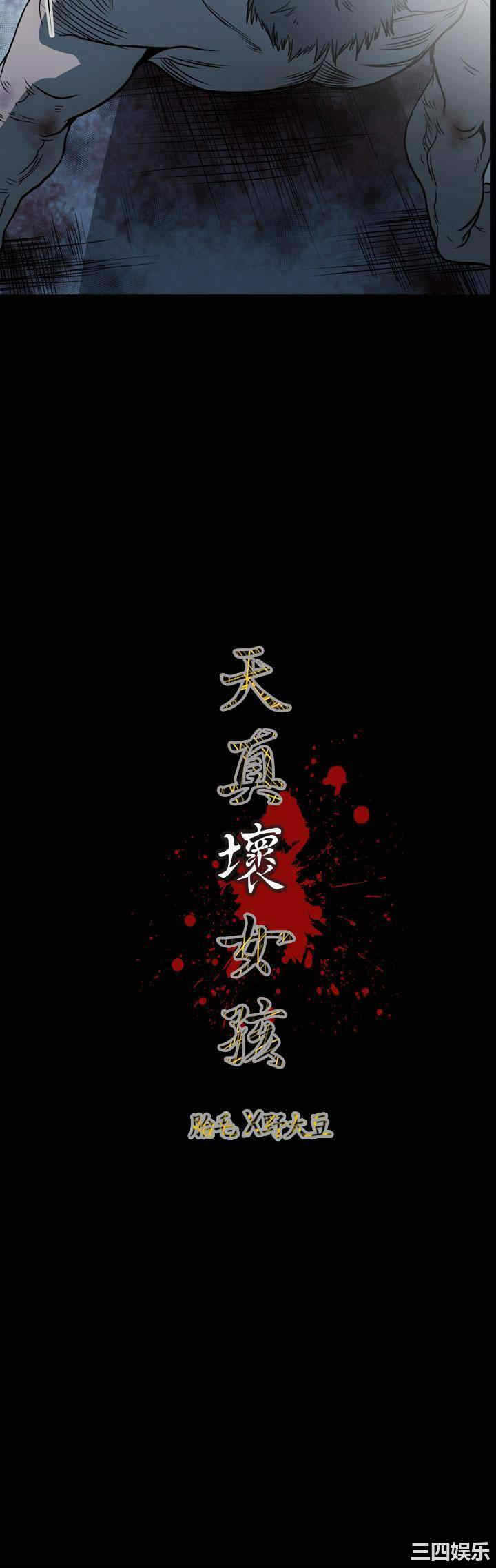 第22张
