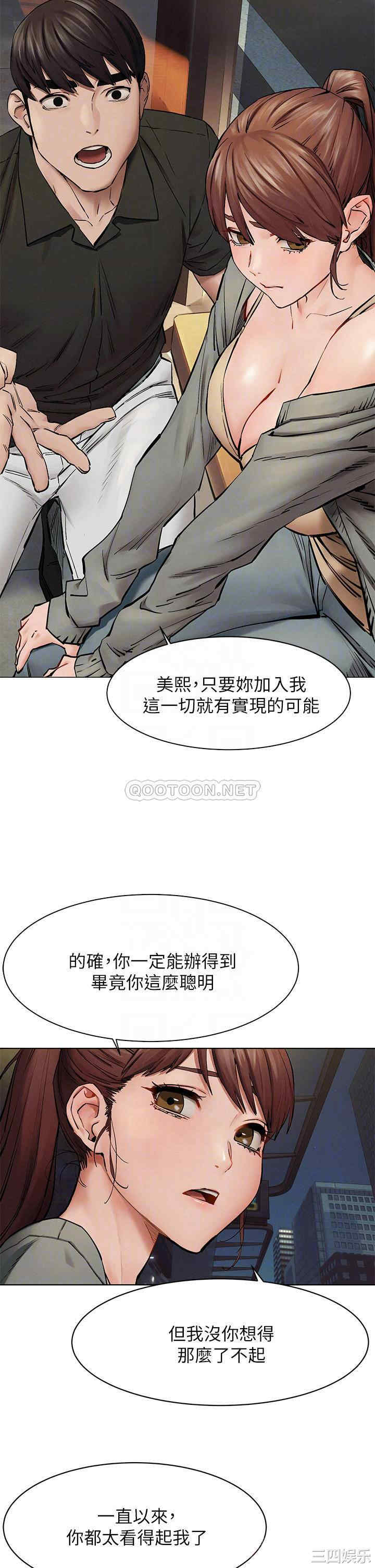 第11张