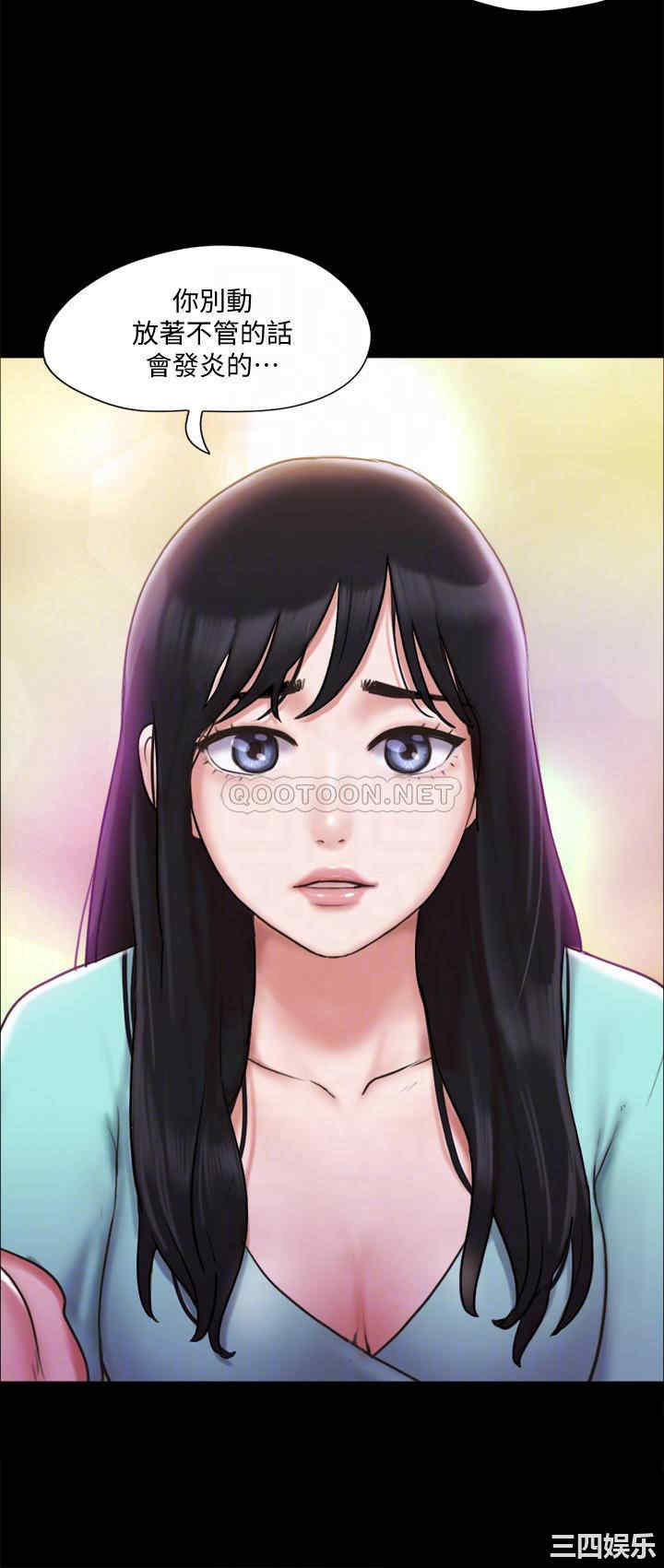 第18张
