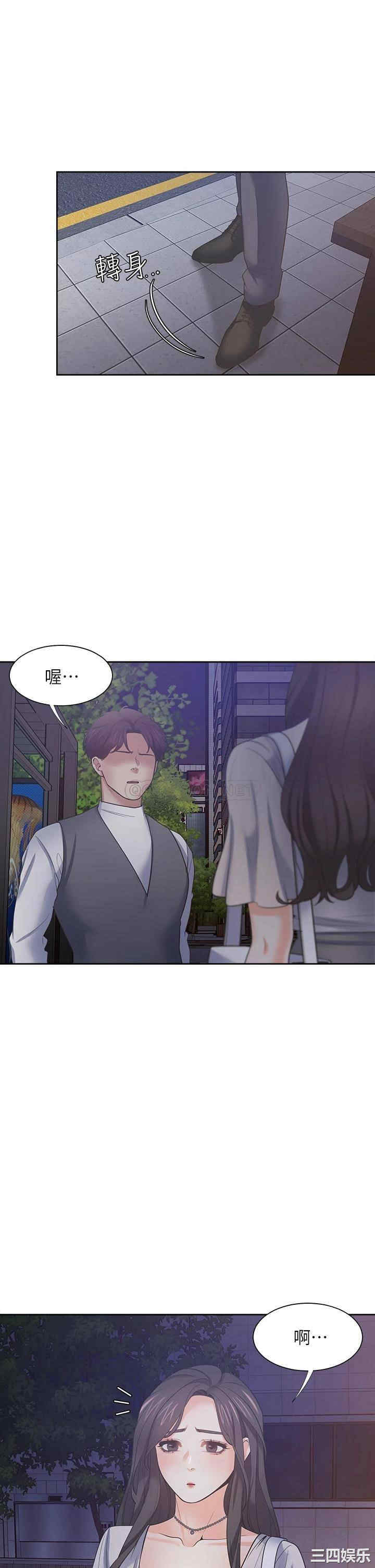 第37张
