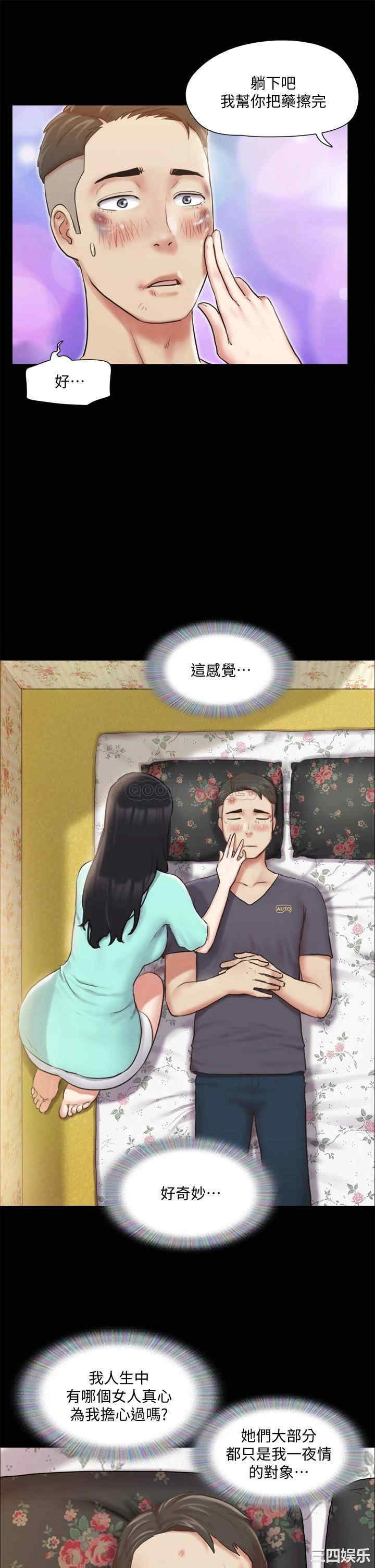 第19张