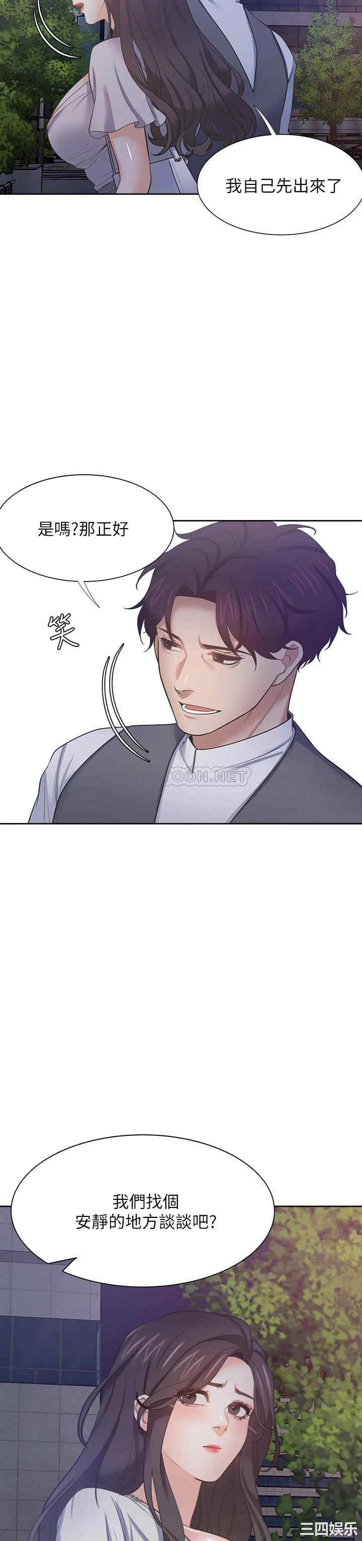 第39张