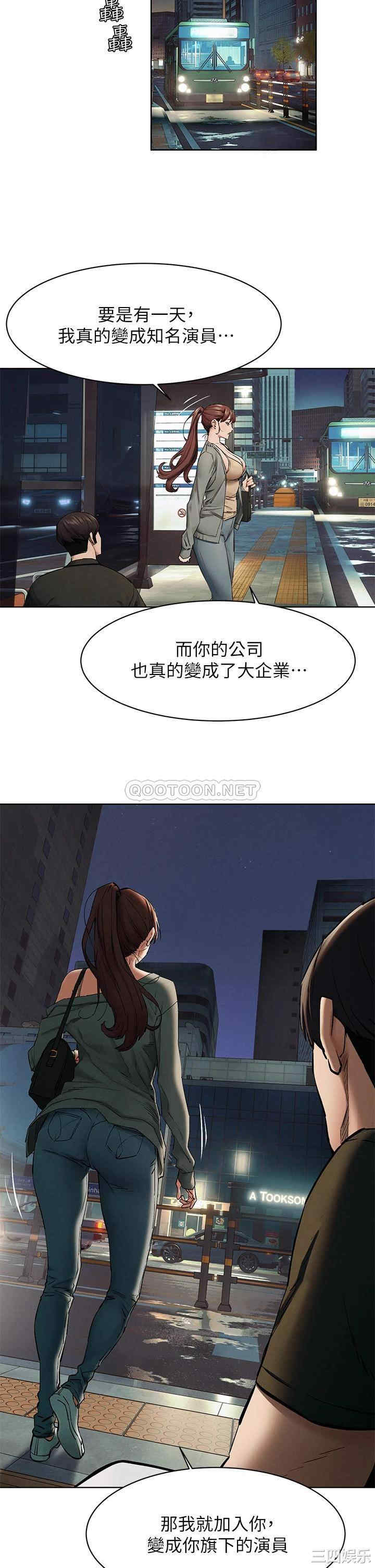 第14张