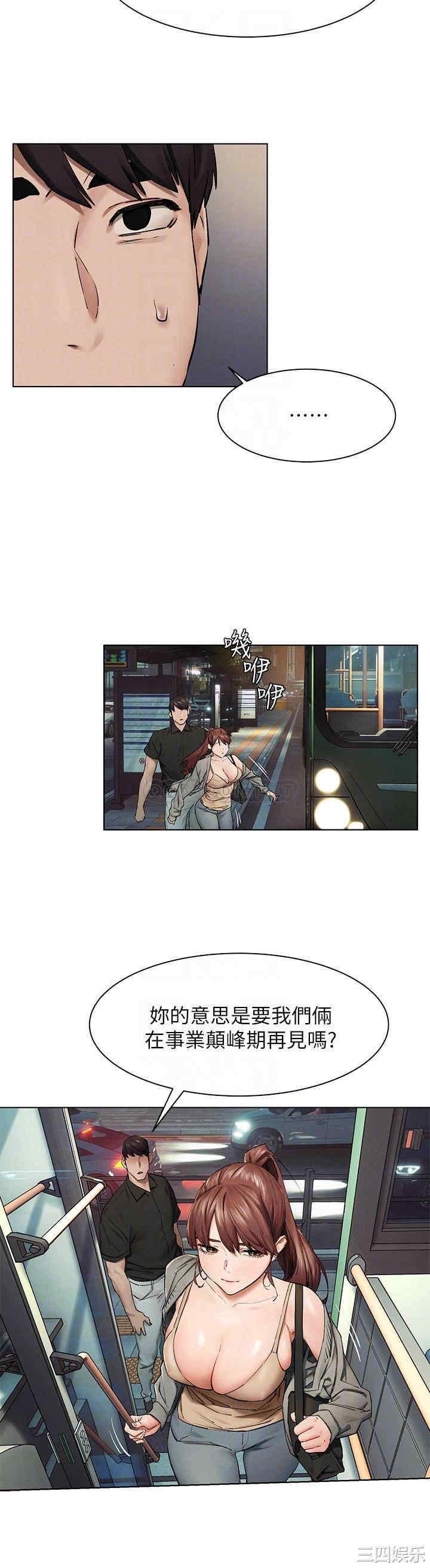 第15张