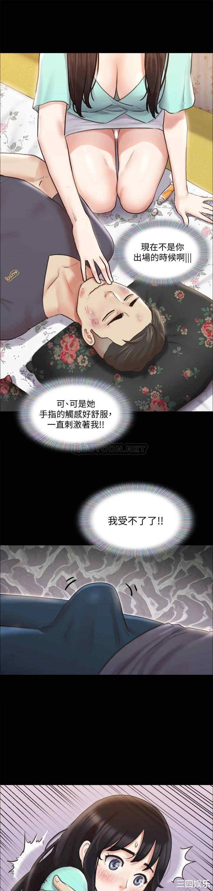 第22张