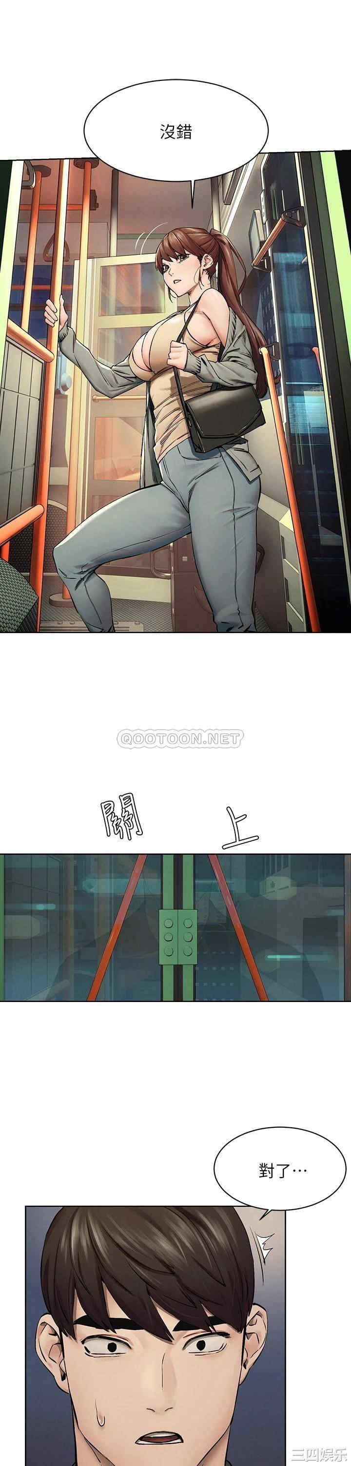 第16张