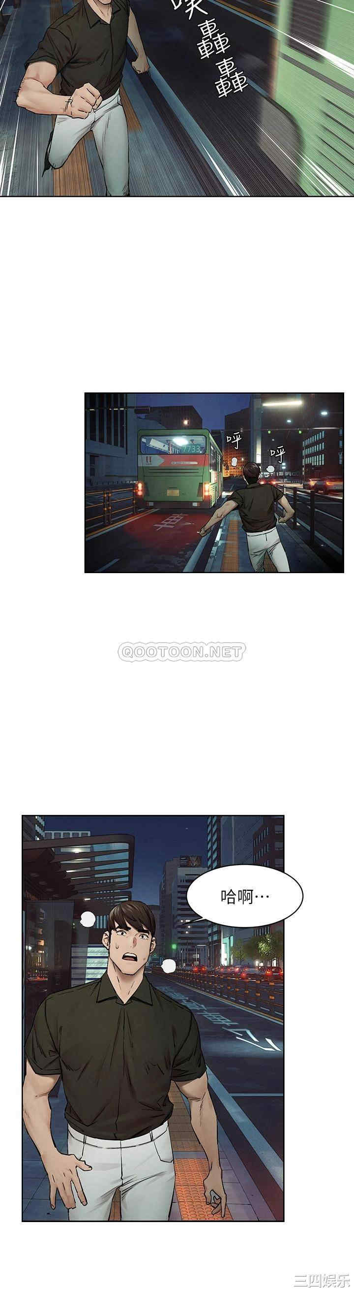 第18张